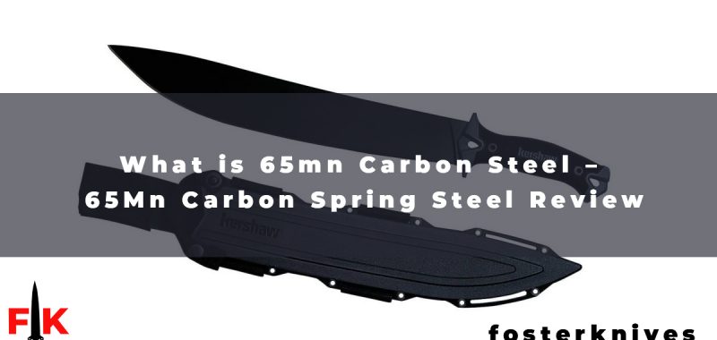 What is 65mn Carbon Steel - 65Mn Carbon Spring Steel Review